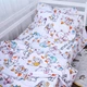 Простирадло на гумці MirSon дитяче 70x190+10 см Kids Time 17-4817 Lucerne бязь (2200009024795) - зображення 3