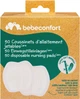 Упаковка одноразовых вкладышей в бюстгальтер Bebe Confort 50 шт (3101202400) - изображение 1