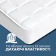 Наматрасник IDEIA SleepDream 90х200 см с натяжным бортом по периметру Гипоаллергенный (4820227289547) - изображение 9