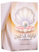 Woda perfumowana damska Gulf Orchid Al Khaleej 80 ml (47393749086) - obraz 4