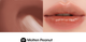 Tint do ust Nuse Care Liptual nabłyszczający 01 Molten Peanut 4.5 g (8809625247003) - obraz 4