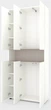 Шкаф Metkas Home B001 900 х 350 х 2130 мм ЛДСП Белый снег - Кашемир (MB001-BK) - изображение 2
