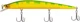 Воблер X-Fish Bigboy 150SP 150 мм 23 г #061 (0.5-1.5 м) (19170220) - изображение 1