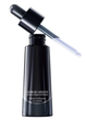 Serum pod oczy Giorgio Armani Crema Nera Extrema regenerujący 15 ml (3614271429643) - obraz 2