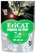 Наполнитель для кошачьего туалета силикагелевый Eticat 7.6L - изображение 1