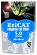 Наповнювач для котячого туалету силікагелевий Eticat 5.0Lх3 шт - изображение 2