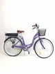 Электровелосипед Dorozhnik Akvamarin 26" (36V 500W 18Ah) Фиолетовый - изображение 1
