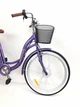 Электровелосипед Dorozhnik Akvamarin 26" (36V 500W 18Ah) Фиолетовый - изображение 4