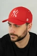 Бейсболка унисекс Braxton Pinwheel 58139 56-60 Красный (58169) - изображение 1