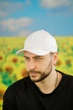 Бейсболка унисекс Braxton Україна понад усе 57462 56-60 Белый (57803) - изображение 1