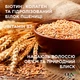 Шампунь OGX Biotin & Collagen для лишенных объема, тонких волос 385 мл (0022796976703) - изображение 6