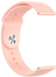 Ремінець ArmorStandart Silicone Watch Strap 20mm Pink Sand (ARM60519) - зображення 2