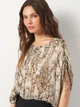 Футболка женская Zara 2767/143 S Коричневая (02767014038020) - изображение 4
