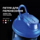 Шейкер спортивний електричний VOLTRX VortexBoost 600 мл. Tritan Blue - изображение 5