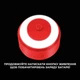 Шейкер спортивний електричний VOLTRX VortexBoost 600 мл. Tritan Red - изображение 7