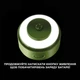 Шейкер спортивний електричний VOLTRX VortexBoost 600 мл. Tritan Green - изображение 7