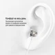 Наушники СolorWay 3.5 mm Wired Earphone UrbanBeat White (cw-wd03wt) - изображение 6
