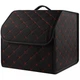 Органайзер в багажник автомобиля 34см*30см*30см Black Red - изображение 1