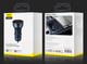 Автомобільний зарядний пристрій Baseus Particular Digital Display QC+PPS Car Charger 65W - зображення 2