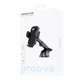 Автотримач Proove Longway Plaid Suction Type Car Mount Black - зображення 2