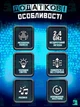 Робот-собака, интеллектуальная игрушка с управлением жестами +джойстиком, Инновационная игрушка робот аккумуляторный + 2 джойстика + музыка, в черно-сером дизайне (8182924519) - изображение 10