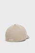 Чоловіча Кепка UA Men's UA Blitzing Бежевий XL/XXL (1376700-299 XL/XXL) - зображення 2