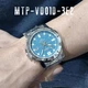 Мужские наручные часы Casio MTP-VD01D-3E2 Серебристые\Бирюзовый циферблат - изображение 7