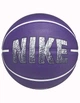Мяч баскетбольный Nike EVERYDAY PLAYGROUND 8P Фиолетовый size 7 (N.100.4371.508.07 7) - изображение 1