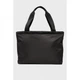 Женская Сумка UA Studio Lite Tote 16L Черный 45 х 25 х 14 см (1388920-001) - изображение 2