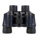 Бинокль Bushnell 60X60 ART 7013 система фокусировки и диоптрийной коррекции 10-60 крат 60мм черный - изображение 3