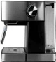 Кофемашина с капучинатором DSP ESPRESSO COFFEE KA 3091 полуавтоматическая 1,6 л - изображение 3