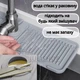Силиконовая насадка-брызговик на смеситель для раковины, коврик Drain mat (серый) - изображение 2