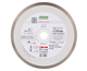 Диск алмазный отрезной Distar 1A1R Hard ceramics 230мм керамика, плитка, керамогранит 11120048017 - изображение 1