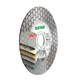 Диск алмазный отрезной Distar 1A1R 125 EDGE DRY :125x1,6x25x22,23мм, керамика, керамогранит - изображение 2