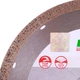 Диск алмазный отрезной Distar HARD CERAMICS ADVANCED 250мм керамика, мрамор, керамогранит 11120349019 - изображение 3