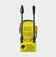 Мощная минимойка высокого давления Karcher К2 Compact Relaunch: 1400 Вт, давление 110 бар, 360 л/ч - изображение 4