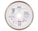 Диск алмазный отрезной Distar Hard ceramics 1A1R 180мм керамика, керамогранит, мрамор 11120048014 - изображение 1