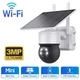 Автономная WIFI IP камера видеонаблюдения Sectec ST-S517C-3M-WIFI с солнечной панелью и аккумулятрной батареей 12000 мАч - изображение 1