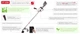 Тример електричний INTERTOOL DT-2258 - зображення 2