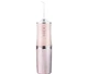 Ирригатор для зубов и полости рта ORAL IRRIGATOR портативний ирригатор - изображение 1