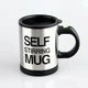 Кружка-мешалка Self Stirring Mug автоматическая 350 мл - изображение 14