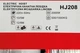 Тельфер Euro Craft HJ208 Польша 500/1000 кг - изображение 8