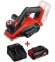 Рубанок Einhell TE-PL18/82 Li - Solo + Акб 18V 2,5 Ah+зарядн :15000 об/мин, глубина 2 мм - изображение 1