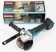 Аккумуляторная угловая шлифмашина (безщеточная болгарка) Makita DGA 504 Z : 18B (без АКБ) - изображение 5