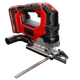 Профессиональный аккумуляторный лобзик ручной Einhell TP-JS 18/135 Li BL - Solo : без АКБ, 3500 об/мин, ход штока 26мм (4321260) - изображение 2