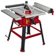 Потужна циркулярна пила Einhell TC-TS 2225 U : 1800/2200Вт, 254 мм диск, 48 зубів, 4250 об/хв (4340515) - зображення 1