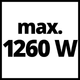 Мощное зарядное устройство и аккумулятор 18V 5, 2 Аh Starter-Kit Einhell Power-X-Change - изображение 8