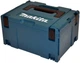 Профессиональный фрезер ламельный для шкантов и пазов MAKITA PJ7000J : 710 Вт фрезер для плоских разъемов - изображение 10