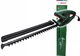 Електричний садовий кущоріз Bosch EasyHedgeCut 55 (0600847C02) : 420 Вт, шина 550 мм, 2,7 кг - зображення 1