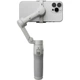 Монопод-стабилизатор DJI Osmo Mobile 7 (CP.OS.00000406.01) - изображение 4